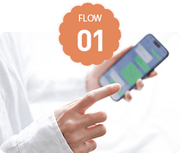 FLOW1